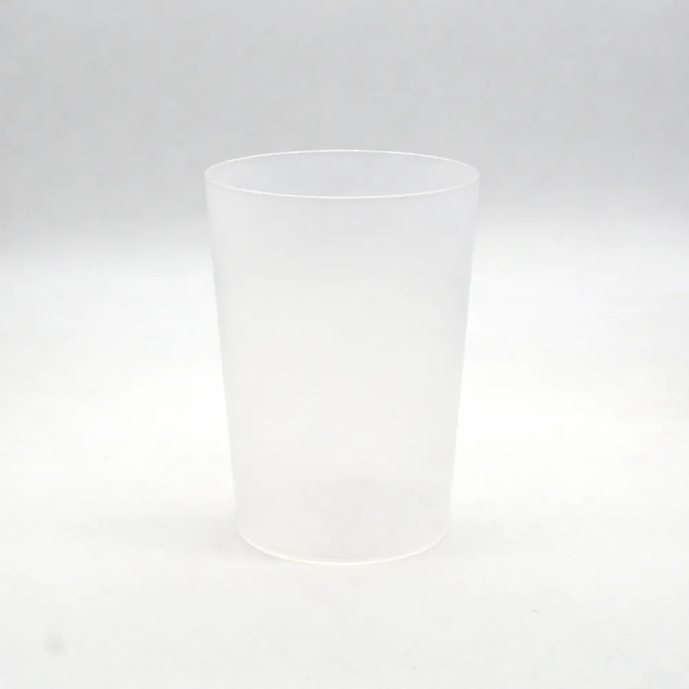 Gobelet réutilisable 45 cl large