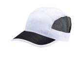 Vue 4 de Casquette Matrix