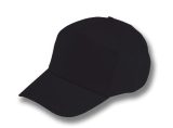 Vue 9 de Casquette Bakid