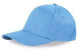 Vue 5 de Gorra Infantil Baby