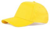Vue 2 de Gorra Infantil Baby