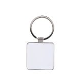 Vue 2 de Porte-cles Ringlin Square