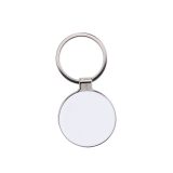 Vue 2 de Porte-cles Ringlin Round