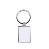 Vue 2 de Porte-cles Ringlin Rectangular