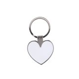 Vue 2 de Porte-cles Ringlin Heart
