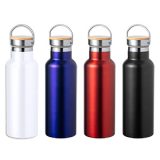 Vue 1 de GOURDE ACIER INOXYDABLE ET BAMBOU 500 ml NAXEL