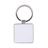 Vue 1 de Porte-cles Ringlin Square