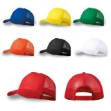 Vue 1 de Casquette Clipak