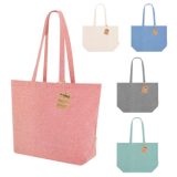 Vue 1 de Sac Arpel