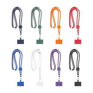 Lanyard Support Zaret