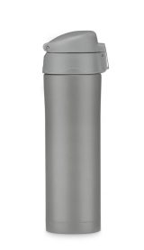 Vue 3 de Mug thermique LOCK MQT 440 ml