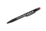 Vue 10 de Stylo à bille touch NIRO