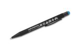 Vue 10 de Stylo à bille touch NIRO