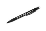 Vue 10 de Stylo à bille touch NIRO