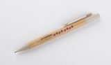 Vue 9 de Stylo en bambou BAMMO