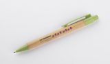 Vue 9 de Stylo en bambou BAMMO