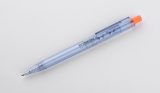 Vue 9 de Stylo rPET RECYKLO