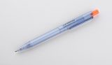 Vue 8 de Stylo rPET RECYKLO