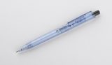 Vue 9 de Stylo rPET RECYKLO
