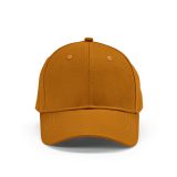 Vue 13 de Casquette Darrell en rCOTON 280 g/m². 6 pans, boucle métallique