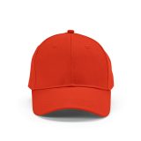Vue 2 de Casquette Darrell en rCOTON 280 g/m². 6 pans, boucle métallique