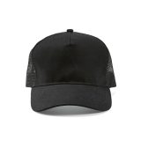 Vue 16 de Casquette Zappa, rPET et rCOTON. 5 pans, fermeture à pression