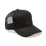 Vue 20 de Casquette Zappa, rPET et rCOTON. 5 pans, fermeture à pression