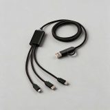 Vue 3 de Turing Câble 5-en-1 en rPVC. 1,2 m. 10 W