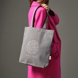 Vue 5 de Sac shopping Logan rCOTON 280 g/m². Anses 65 cm, soufflet
