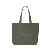 Vue 7 de Sac shopping Aconcagua rCOTON 280 g/m². Anses 65 cm, soufflet