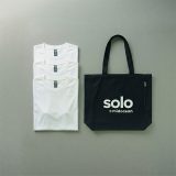 Vue 1 de SOLS09