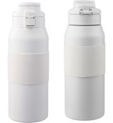 Vue 6 de Gourde Katie | Inox | 800 ml