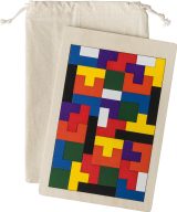 Vue 7 de Puzzle Skyla | Bois | 40 pièces