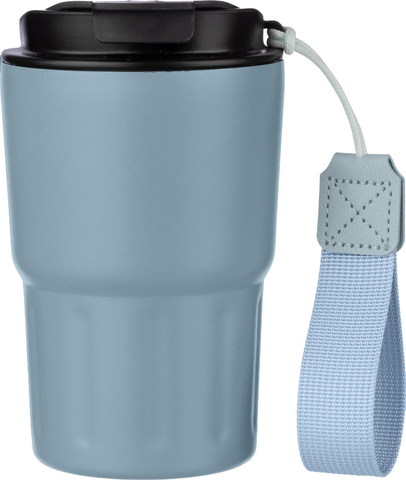 Gobelet thermos double paroi Louisa | 320 ml
