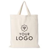 Vue 5 de Sac en coton Maila | Coton 110 g/m² | Courtes anses