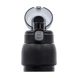 Vue 5 de BrandCharger couvercle additionnel Vortex Hydroboost | 250 ml
