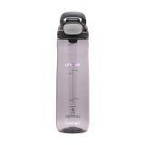 Vue 1 de Contigo® Cortland Tritan™ Renew from Eastman 720 ml