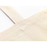 Vue 3 de Natural Square Bag (165 g/m²) sac en coton