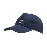 Vue 1 de Hamar Cap Recycled Cotton casquette