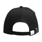 Vue 5 de Hamar Cap Recycled Cotton casquette