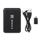 Vue 3 de PocketPower 5000 RCS Recycled Powerbank chargeur