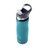 Vue 13 de Contigo® Ashland Chill Colour 590 ml bouteille