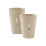 Vue 2 de Sugarcane Cup 200 ml tasse