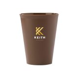 Vue 1 de Sugarcane Cup 200 ml tasse