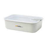 Vue 2 de Mepal Storage Box EasyClip 1 L boîte de conservation