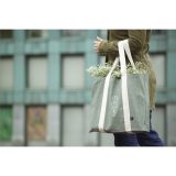 Vue 5 de Line GRS Recycled Shopper Bag (210 g/m²)