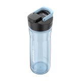 Vue 3 de Contigo® Cortland 2.0 Water Bottle 720ml
