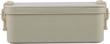 Vue 1 de Lunch Box Siena | 2,2 l