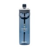 Vue 1 de Kambukka® Dupla Hydrated 1 L bouteille