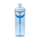 Vue 1 de Kambukka® Dupla Hydrated 750 ml bouteille